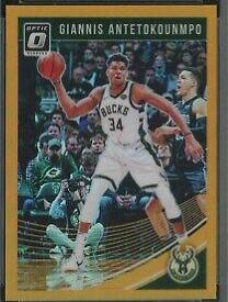 Giannis Antetokounmpo [Orange] #85