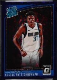 Kostas Antetokounmpo [Fast Break Purple] #185