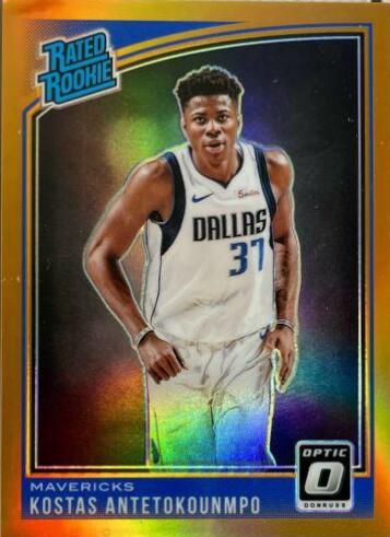 Kostas Antetokounmpo [Orange] #185