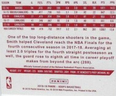 JR Smith [Red Back] #92