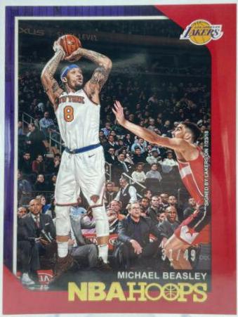 Michael Beasley [Red] #38