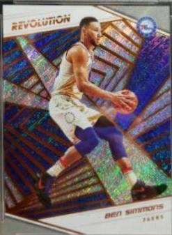 Ben Simmons [Galactic] #25