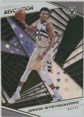 Giannis Antetokounmpo [Astro] #41