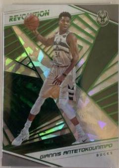 Giannis Antetokounmpo [Chinese New Year Emerald] #41