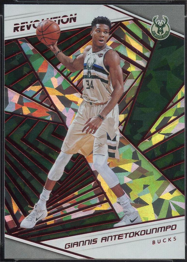 Giannis Antetokounmpo [Chinese New Year] #41