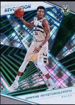 Giannis Antetokounmpo [Cosmic] #41
