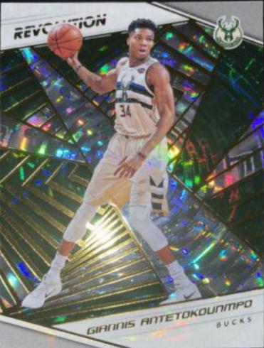 Giannis Antetokounmpo [Fractal] #41