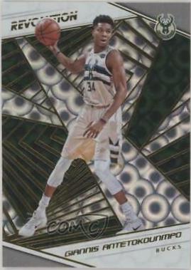 Giannis Antetokounmpo [Groove] #41
