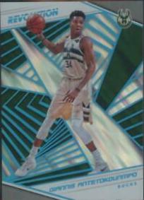 Giannis Antetokounmpo [Lava] #41