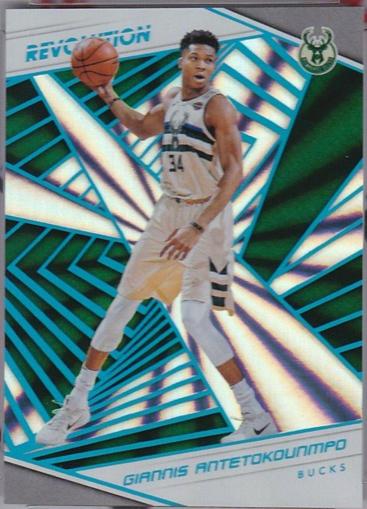 Giannis Antetokounmpo [Sunburst] #41