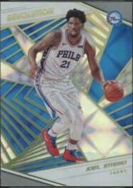 Joel Embiid [Galactic] #35