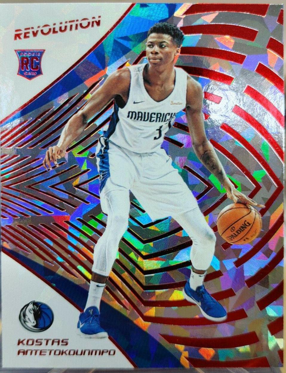 Kostas Antetokounmpo #116