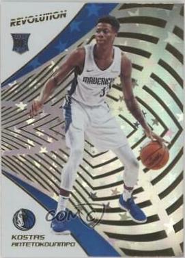 Kostas Antetokounmpo [Astro] #116