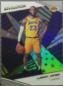 LeBron James [Astro] #40