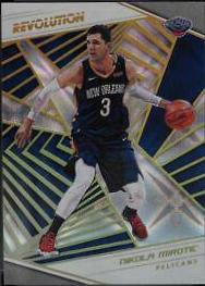 Nikola Mirotic [Galactic] #13