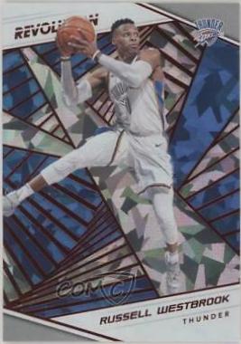 Russell Westbrook [Chinese New Year] #63