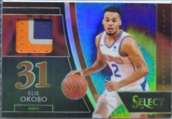 Elie Okobo [Tie Dye Prizm] #4