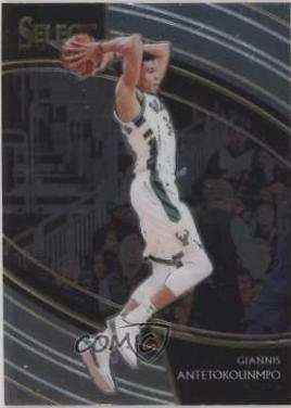 Giannis Antetokounmpo #207