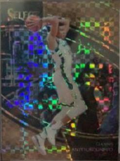 Giannis Antetokounmpo [Copper Prizm] #207