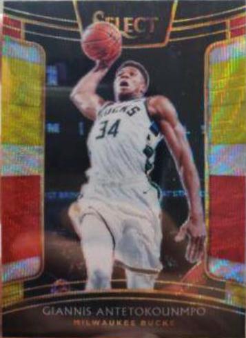 Giannis Antetokounmpo [Tri Color Prizm] #13