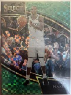 Thon Maker [Green Prizm] #236