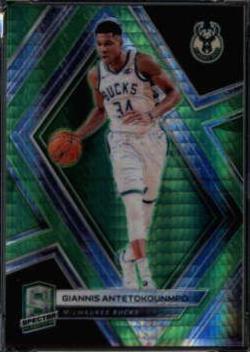 Giannis Antetokounmpo [Neon Green] #34