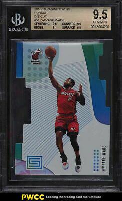 Dwyane Wade [Pursuit Die Cut] #51