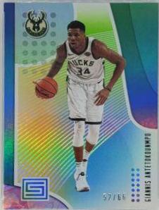 Giannis Antetokounmpo [Aspirations] #24