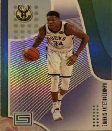 Giannis Antetokounmpo [Purple] #24