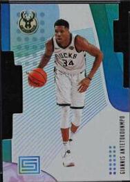 Giannis Antetokounmpo [Pursuit Die Cut] #24