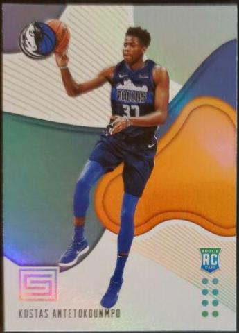 Kostas Antetokounmpo #189