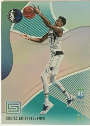 Kostas Antetokounmpo [Aqua] #139