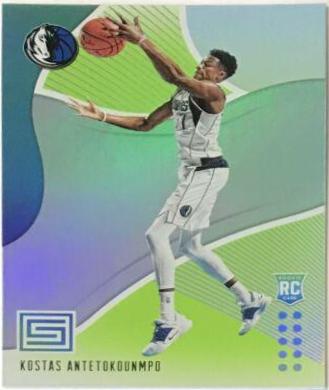 Kostas Antetokounmpo [Green] #139