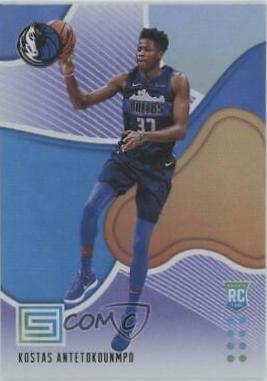 Kostas Antetokounmpo [Purple] #189