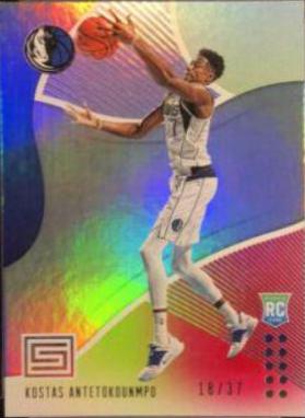 Kostas Antetokounmpo [Status] #139