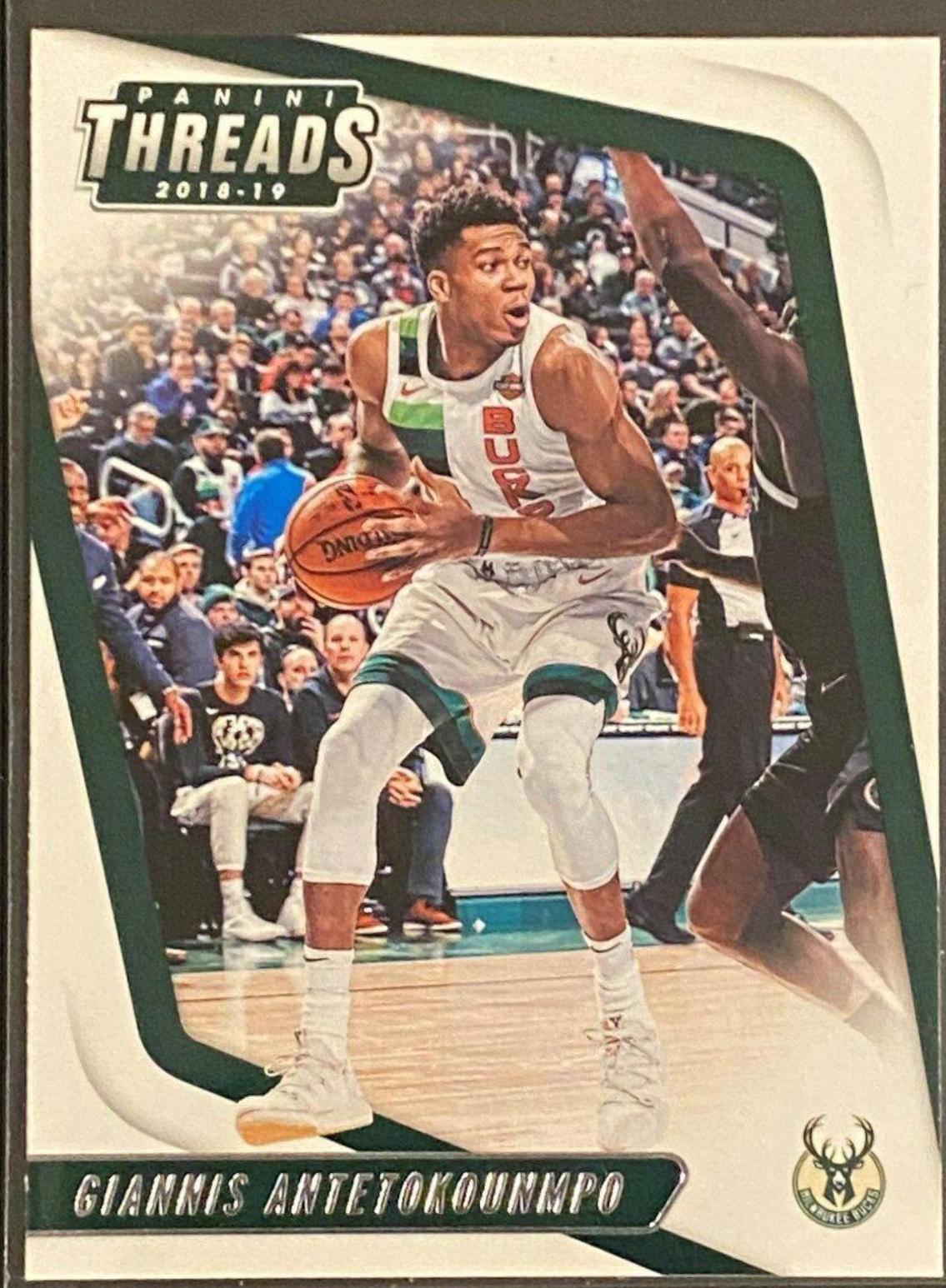 Giannis Antetokounmpo #5