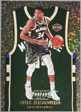 Giannis Antetokounmpo [Dazzle Gold] #180