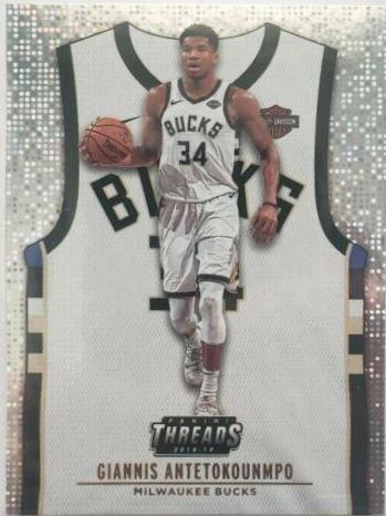 Giannis Antetokounmpo [Dazzle] #140