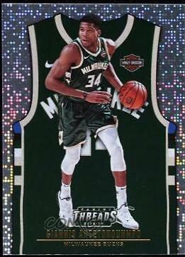 Giannis Antetokounmpo [Dazzle] #180