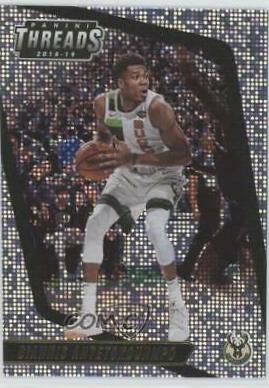 Giannis Antetokounmpo [Dazzle] #5