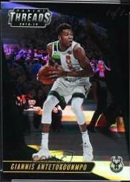 Giannis Antetokounmpo [Premium Black 1/1] #5