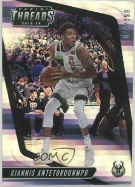 Giannis Antetokounmpo [Premium] #5