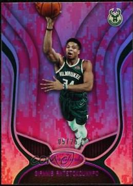 Giannis Antetokounmpo [Mirror Camo] #56