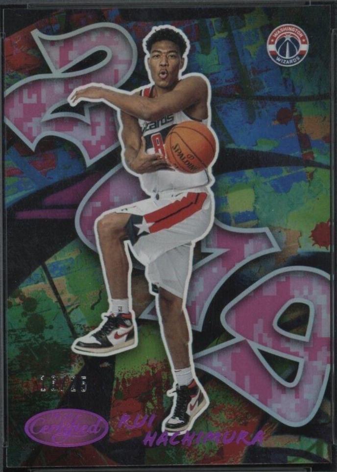 Rui Hachimura [Mirror Camo] #158