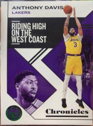 Anthony Davis [Green] #16