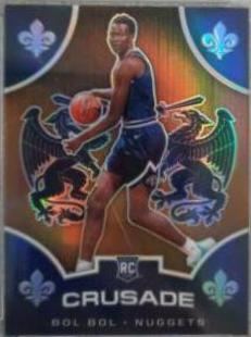Bol Bol [Bronze] #544