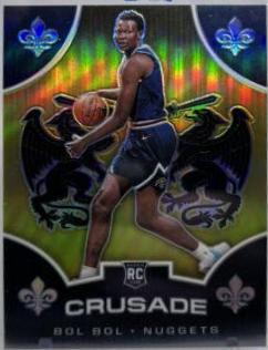 Bol Bol [Gold] #544