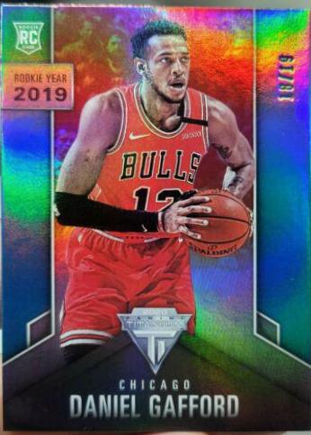 Daniel Gafford [Draft Year] #462