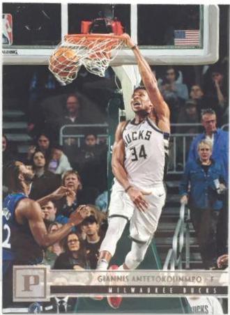 Giannis Antetokounmpo #125