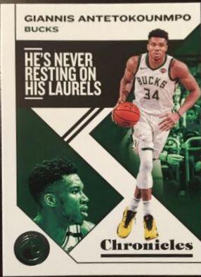 Giannis Antetokounmpo #39
